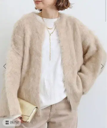 새상품 뮤즈 두지엠 클라세 PORTMIX 크루넥 가디건