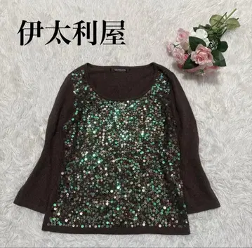 이탈리아 상의 실크 브라운 계열 스팽글 비즈 캐시미어 혼방
