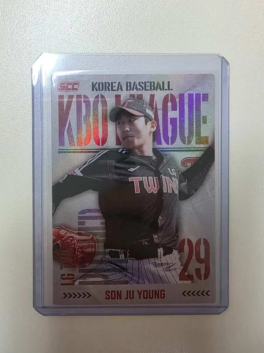 2025 kbo scc 손주영 홀로카드 판매 엘지트윈스