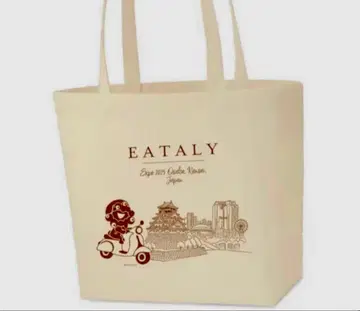 이탈리 x 미야쿠미야쿠 토트백 2025