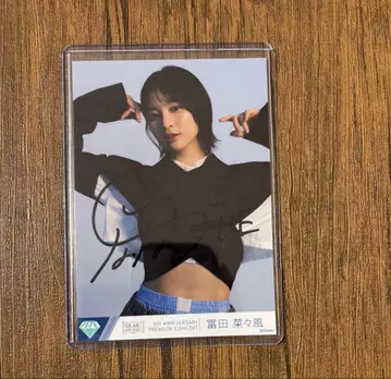 노이메 생사진 친필 토미타 나나카