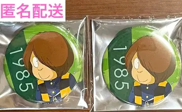 게게게의 키타로 게게게기 2025 이벤트 비주얼 캔뱃지 3기 2점 세트