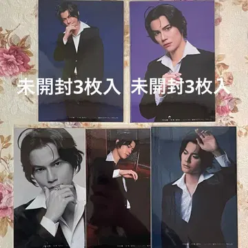 모리뮤 뮤지컬 유국의 모리아티 셜록 개인 브로마이드 히라노 료