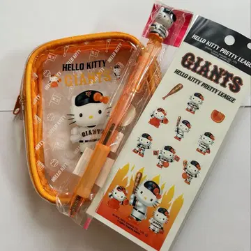 헬로키티 GIANTS 세트 헤이세이 2001년 산리오