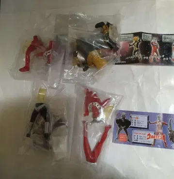 HG 울트라맨 레오 2종과 외계인 2종 총 4개 마그마 바바루우 반다이