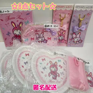 대특가 메조피아노 뽑기 8세트