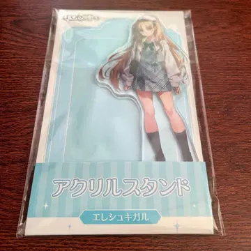 최저가 FGO 로손 콜라보 아크릴 스탠드 엘레쉬키갈