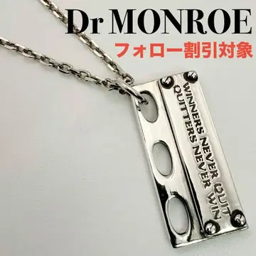 [ 새상품급 ] Dr MONROE 초기 마이너 체인지 전 목걸이