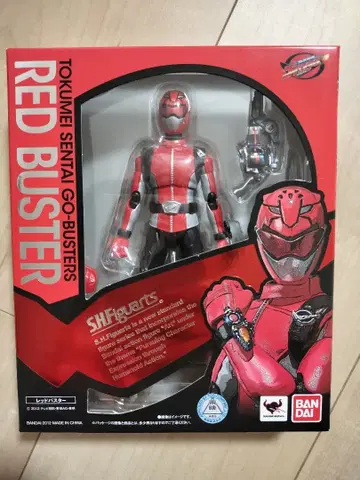 S.H.Figuarts 피규아트 특명전대 고버스터즈 레드 버스터