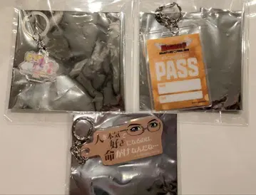 마크로스F 갤럭시 라이브 럭키 드로우 엄브렐라 마커 란카