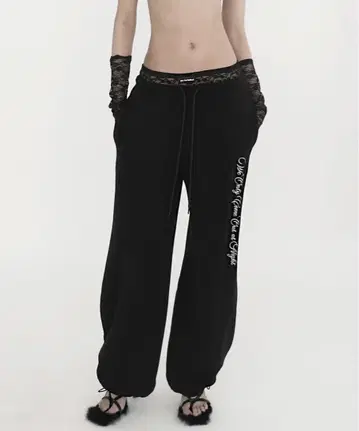 BADBLOOD Pure Lace Trim Jogger - Black