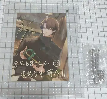 니지산지 카가미 하야토 생일 굿즈 2023