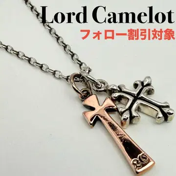 [ 새상품급 ] Lord Camelot LC 301 B SVOXD 목걸이