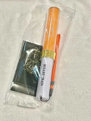 초특급 하루 TIME 응원봉 카시와기 유