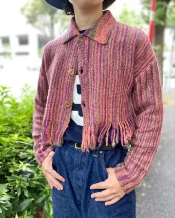 [ BEAMS BOY ] 카스리 프린지 가디건