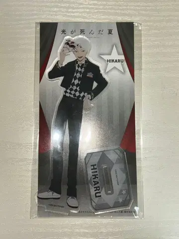 빛이 죽은 여름 아크릴 스탠드 애니메이션 재팬 카니발