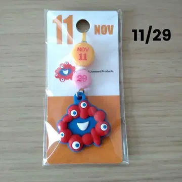 미야쿠미야쿠 스트랩 11/29 기념일 생일 기념일