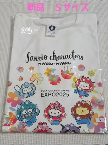 산리오 미야쿠미야쿠 콜라보 EXPO 2025 티셔츠 S 미개봉 새상품
