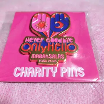 이나바사라스 채리티 핀즈 핀 배지 새상품 미사용