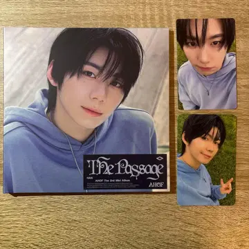 AHOF 박한 세트 디지팩 The Passage