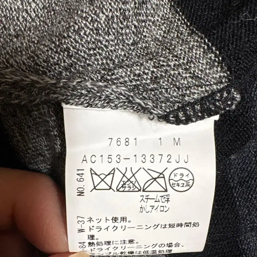 6번째 상품 이미지