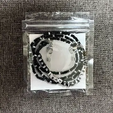 후지이 카제 마스크 안경 스트랩