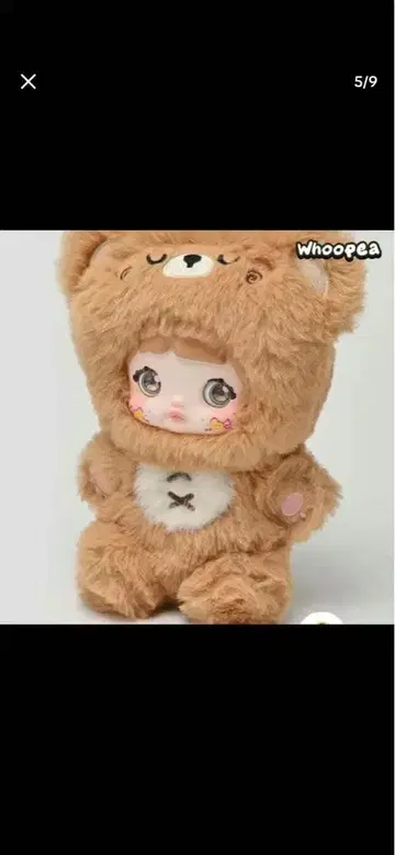 Nommi Loveliness Never End s 시리즈