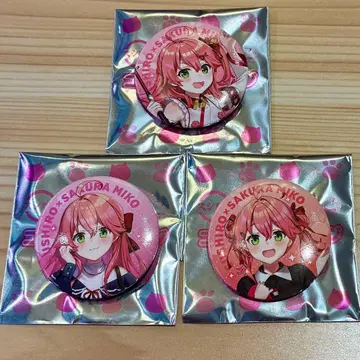 사쿠라 미코 스시로 콜라보 캔뱃지 전종 3종 컴플리트