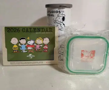 일본 생명 스누피 달력, 스누피 용기 세트, 스누피 캐니스터