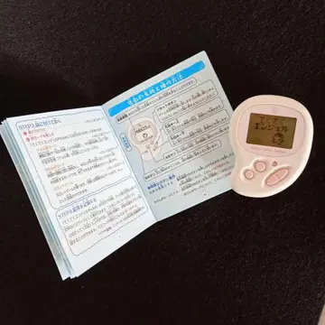 HUDSON teku teku angel Pocket