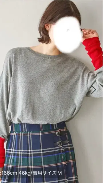 이번 시즌 니코앤드 캐시미어 혼방 배색 니트 풀오버