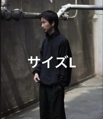 트레이닝 자켓 L 사이즈 블랙