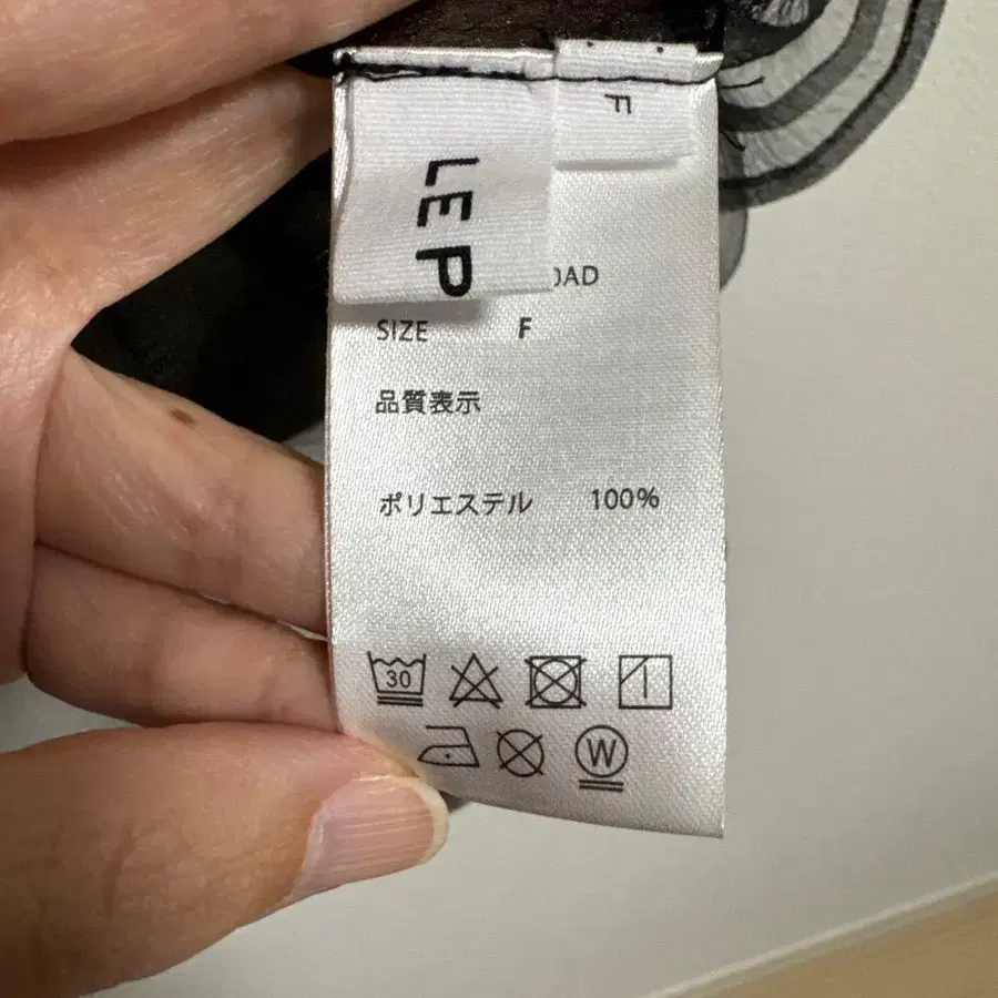 3번째 상품 이미지