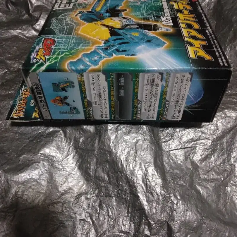 6번째 상품 이미지