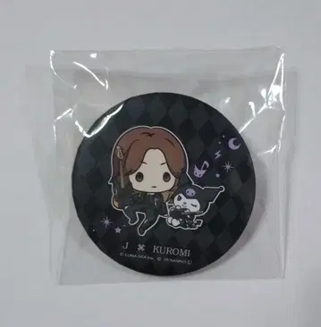 LUNASEA x 쿠로미 기프트 엔벨로프 클립 포함 캔뱃지 J