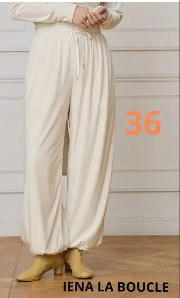 IENA LA BOUCLE 트리아세 벨로아 이지 팬츠 화이트 36