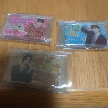 JO1 가챠가챠 보고 이거야! 3개 세트