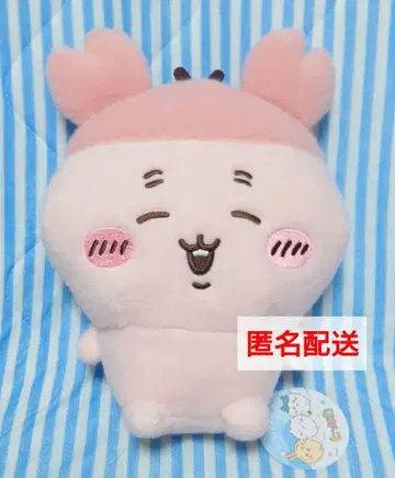 카니짱 치이카와 (먼작귀) 시이푸와 봉제 인형 2 밀키 보아 복슬복슬