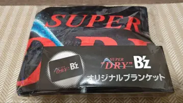 B'z 한정판 담요 슈퍼 드라이