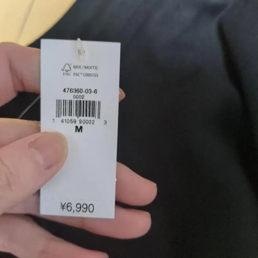 5번째 상품 이미지