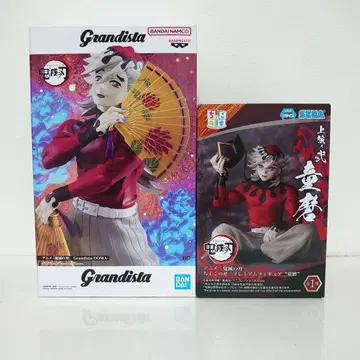 귀멸의 칼날 도우마 Grandista 쵸코노세 피규어 2종 세트