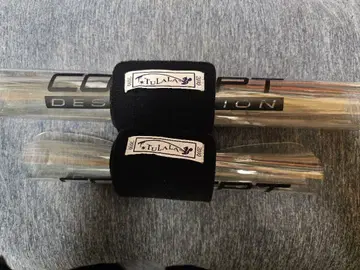 츠라라 B2-BIND 세트