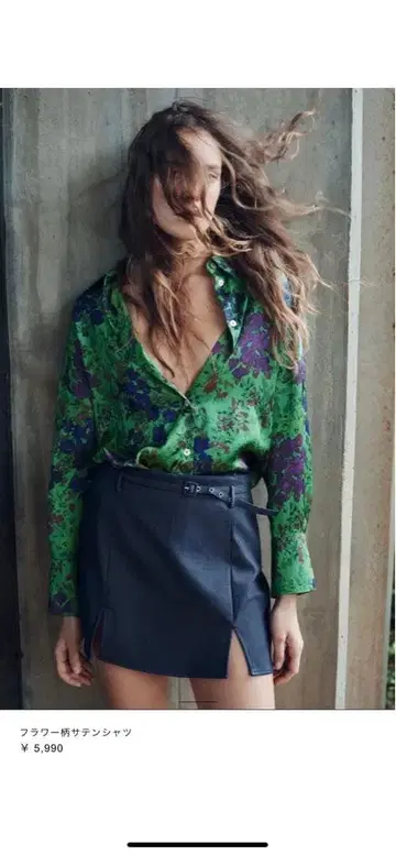 긴팔 셔츠 새틴풍 새상품