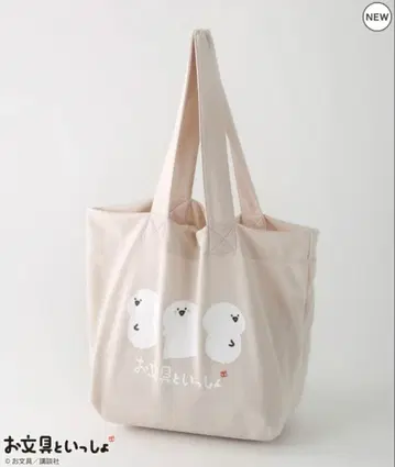 미사용 오분구토이잇쇼 토트백 베이지 오분구 씨 파시오스