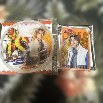 랜덤 글리터 키링 라키아 아말가 쇼지 코헤이 코스터