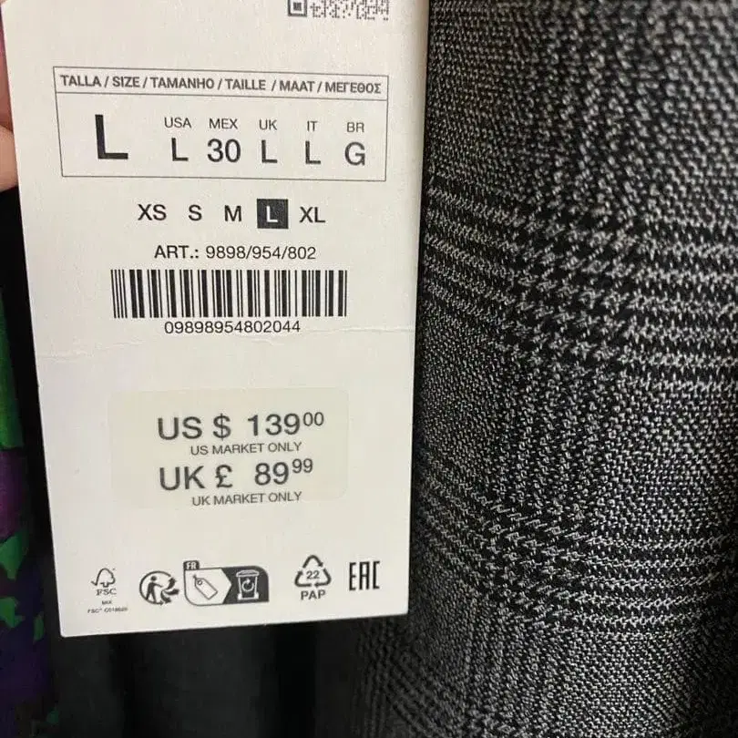 9번째 상품 이미지