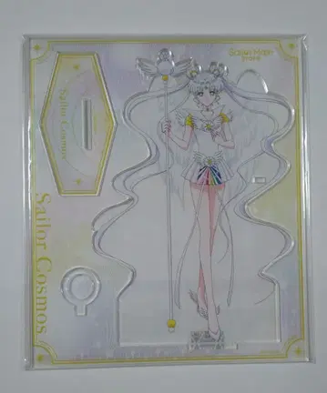 세일러문 스토어 오리지널 아크릴 펜 스탠드 세일러 코스모스