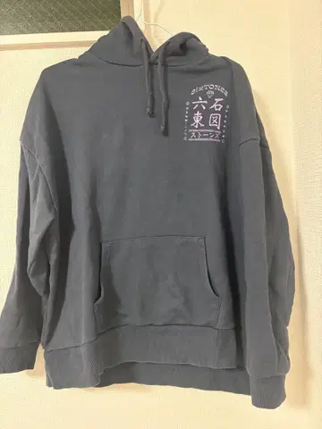 SixTONES 라이브 후드티