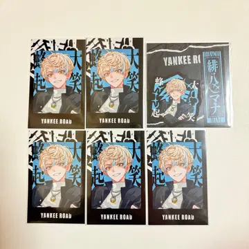 니지산지 히바치 마나 양키 로드 폴라로이드 스티커