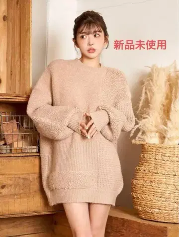 새상품 darich 다리치 랜덤 루즈 니트 튜닉